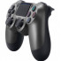 Геймпад беспроводной (Джойстик) для  PS4 DOUBLESHOCK 4 (189874)