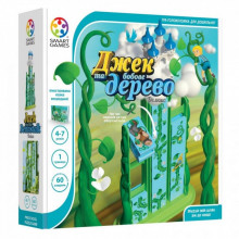 Настольная игра Smart Games Джек и бобовое дерево. Делюкс (SG 026 UKR) (200310)