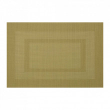 Коврик сервировочный Ardesto 30 х 45 см, Green (AR3304GN) (333310)