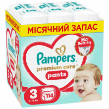 Подгузники Pampers Premium Care Pants Розмір 3 (6-11 кг) 114 шт (8006530320184) (346410)