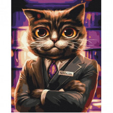 Картина по номерам "Котик Адвокат" © Марианна Пащук BS53665  Brushme 40х50 см