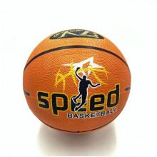 Мяч баскетбольный Speed Basket ball NE-BAS-1024 размер № 7