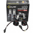 Автолампа SOLAR H7 12/24V 6500K 8000Lm 60W ZES Chip (8307) (295120)