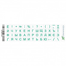 Наклейка на клавиатуру Grand-X 52 mini keys transparent protection Cyrillic green (GXMPGW) (194220)
