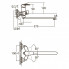Смеситель AQUATICA 9738220 (KN-2C228C) (287220)