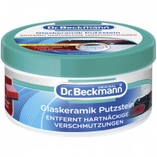 Средство для чистки стеклокерамики Dr. Beckmann Паста 250 г (4008455029115) (201320)
