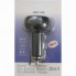 Автомобильный термометр - вольтметр - USB VST 706-1 (210420)