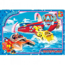 Пазлы детские "Paw Patrol" Щенячий патруль PW0828, 70 элементов