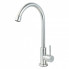 Смеситель AQUATICA KT-1G170P (251920)