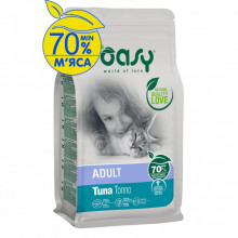 Сухой корм для кошек OASY LIFESTAGE Adult с тунцем 7.5 кг (8053017348285) (323920)
