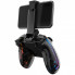 Геймпад Havit HV-G158BT PRO RGB (HV-G158BT PRO) (319130)