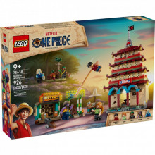 Конструктор LEGO One Piece Битва в Арлонг-парке (75638-) (320230) Конструктор LEGO One Piece Битва в Арлонг-парке (75638-) (320230)