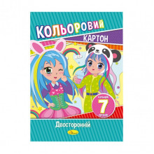 Набор цветного картона А4 АП-1102 двусторонний 7 листов (Девочки)