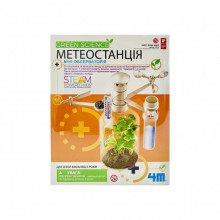 Набор для экспериментов 4М Метеостанция (00-03279/ML) (200430)