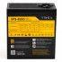 Блок питания Vinga 650W (VPS-650G) (174530)