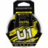 Флюорокарбон Favorite U1 FC 7m 20/0.74mm 68.5lb/31.07kg (1693.11.93) (284730)