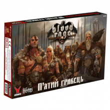 Настольная игра Geekach Games Ярость крови. Пятый игрок (Blood Rage: 5th Player Expansion) (укр.) дополнение (GKCH152BR) (337730)