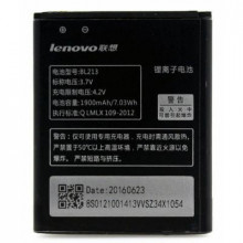Аккумуляторная батарея Lenovo for MA388 (BL-213 / 53130) (198240)