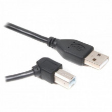 Кабель для принтера USB 2.0 AM/BM 3.0m Cablexpert (CCP-USB2-AMBM90-10) (204340) Кабель для принтера USB 2.0 AM/BM 3.0m Cablexpert (CCP-USB2-AMBM90-10) (204340)
