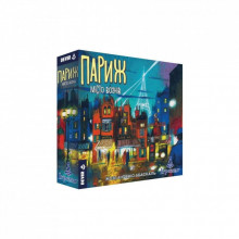 Настольная игра Ігромаг Париж. Місто вогнів (Paris: La Cite de la Lumiere) (6610) (336540)