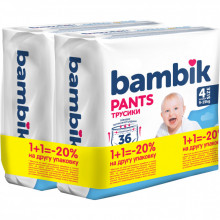 Подгузники Bambik Трусики 9-15 кг Размер 4 2 х 36 шт (4823071664010) (315840)