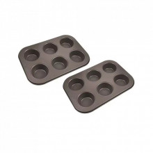 Форма для выпечки Bergner Bakeware lovers для мафінів Набір 2 предмета (BG-37197-CO) (288940)
