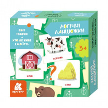 Логические цепочки "Мир животных. Кто где живет и что ест" 1782002 на украинском языке