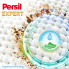 Гель для стирки Persil Expert Sensitive Deep Clean 900 мл (9000101805871) (247950)