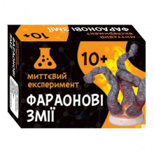 Научная игра Фараоновы змеи Ранок 12132054 Научная игра Фараоновы змеи Ранок 12132054