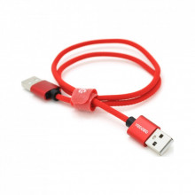 Дата кабель USB 2.0 AM/AM 0.5m red VEGGIEG (YT-AM/AM-UA-0.5) (323260)
