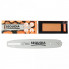 Шина SEQUOIA B120SDEA041 (259360)