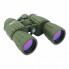 Бинокль Konus Army 10х50 W.A. (2172) (285170)
