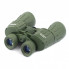 Бинокль Konus Army 10х50 W.A. (2172) (285170)