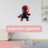 Пазл Ukropchik деревянный Супергерой Спайди size - M в коробке с набором-рамкой (Spider-Man Superhero A4) (200370)