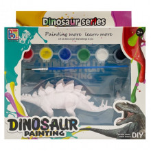 Набор для творчества Гипсовая раскраска "Dinosaur" T55-2(Dinosaur2) 2 фигурки, краски 6 цветов