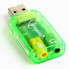 Переходник USB2.0-Audio Gembird (SC-USB-01) (177670)