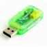 Переходник USB2.0-Audio Gembird (SC-USB-01) (177670)