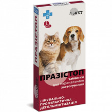Таблетки для животных ProVET Прозистоп. Антигельминтный препарат 10 табл. (4823082417568) (246970) Таблетки для животных ProVET Прозистоп. Антигельминтный препарат 10 табл. (4823082417568) (246970)
