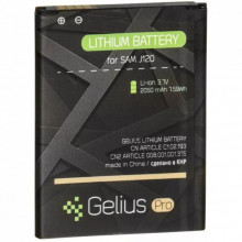 Аккумуляторная батарея Gelius Pro Samsung J120 (J1-2016) (EB-BJ120CBE) (00000067169) (198280)