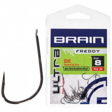 Крючок Brain Ultra Freddy 8 (20шт/уп) (1858.52.71) (281380)