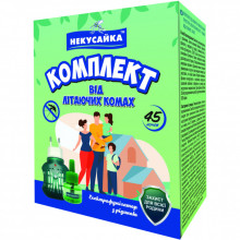 Фумигатор Некусайка + Жидкость без запаха на 45 ночей (4820156390093) (345380)