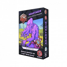 Настольная игра Games 7 Days Битва Колод №5 - Адаптація (БК005) (336480) Настольная игра Games 7 Days Битва Колод №5 - Адаптація (БК005) (336480)