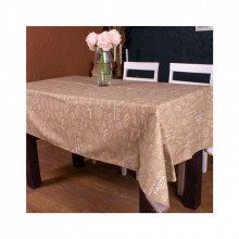Скатерть MirSon Рогожа №202 Brown Paste 130x300 см (2200006737780) (329680)
