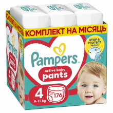 Подгузники Pampers трусики Pants Maxi Размер 4 (9-15 кг) 176 шт (8006540068557) (180980)