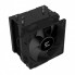 Кулер для процессора Zalman CNPS4XBLACKV2 (264980)