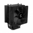 Кулер для процессора Zalman CNPS4XBLACKV2 (264980)