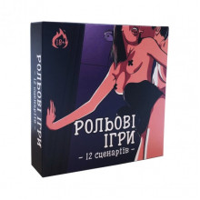 Настольная игра "Ролевые игры" PLR-0010, 18+ Настольная игра "Ролевые игры" PLR-0010, 18+