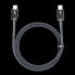 Кабель Baseus Dynamic Type-C to Type-C 100W 1M Серый (CALD000216) (253290)