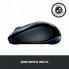 Мышка Logitech M325s Wireless Dark Silver (910-006812) (153390)