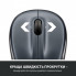 Мышка Logitech M325s Wireless Dark Silver (910-006812) (153390)